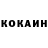 КЕТАМИН VHQ Rainbow 21