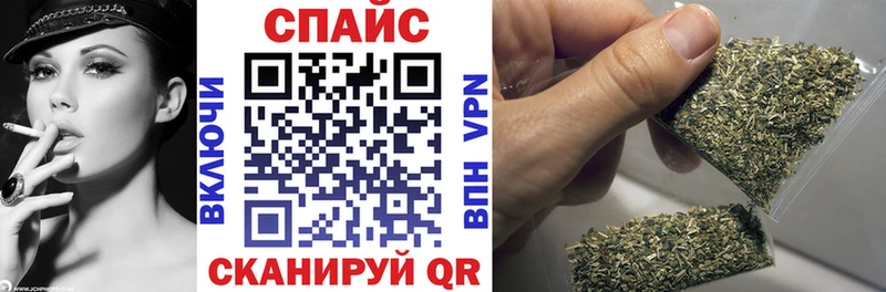 БУТИРАТ 99%  Малгобек 