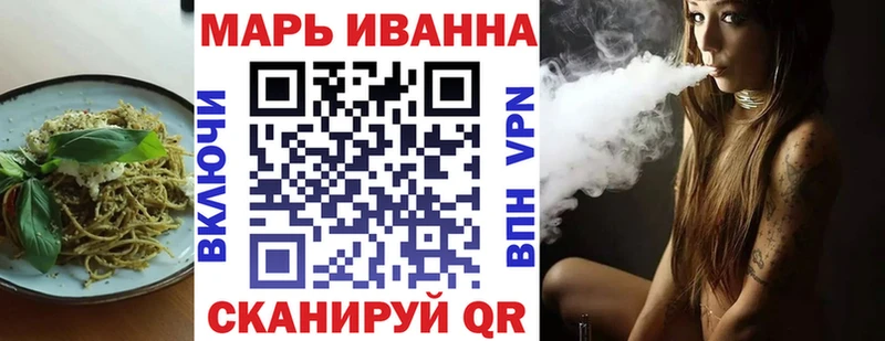 купить наркотики цена  Малгобек  Еда ТГК конопля 