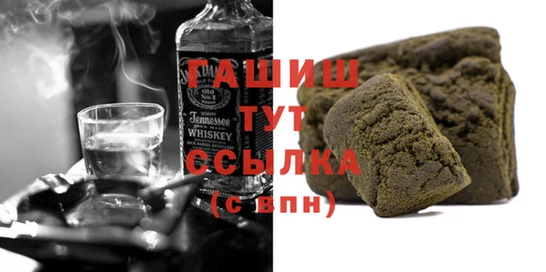 каннабис Ладушкин
