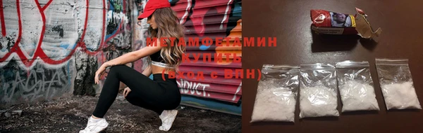 кокаин VHQ Корсаков