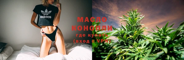 PSILOCYBIN Кулебаки