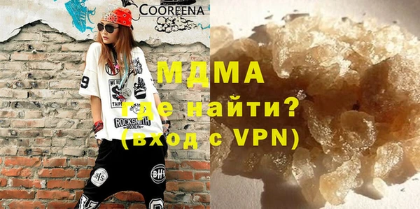 скорость Лагань
