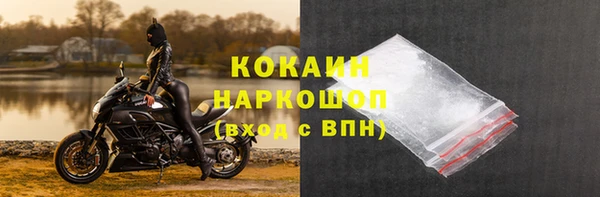 меф VHQ Лабытнанги