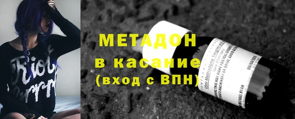 меф VHQ Лабытнанги