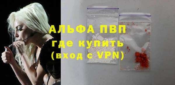 скорость Лагань