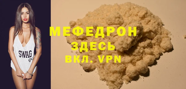 каннабис Ладушкин