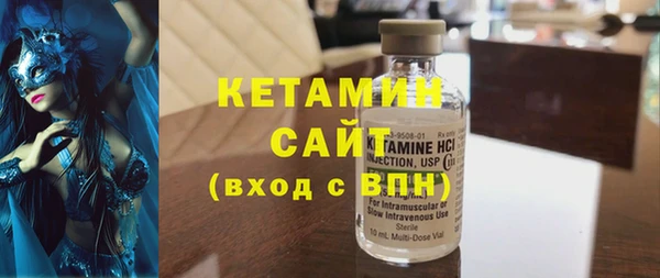 прущие крисы Куйбышев