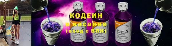 каннабис Ладушкин