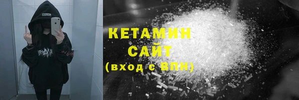 меф VHQ Лабытнанги