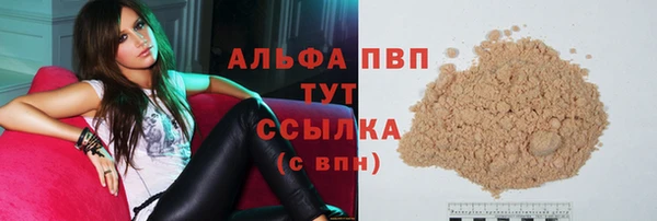 каннабис Ладушкин