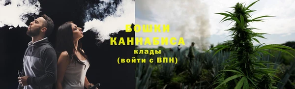 ALPHA-PVP Кукмор