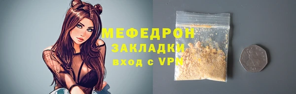 PSILOCYBIN Кулебаки