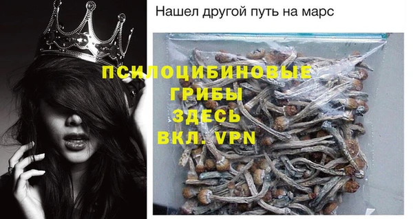 каннабис Ладушкин