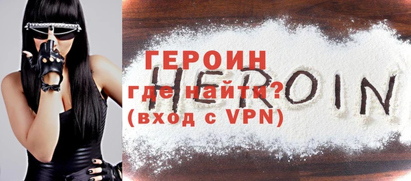 ALPHA-PVP Кукмор