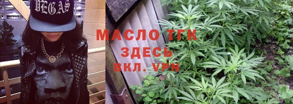 меф VHQ Лабытнанги