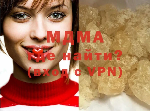 PSILOCYBIN Кулебаки