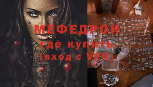 каннабис Ладушкин