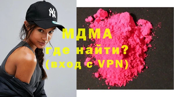 ALPHA-PVP Кукмор