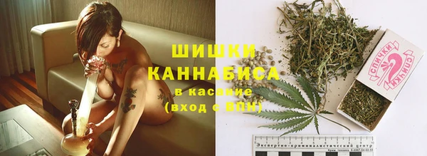 каннабис Ладушкин