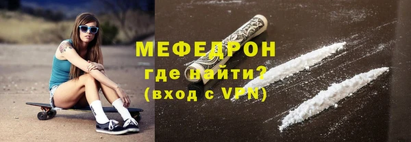 скорость Лагань