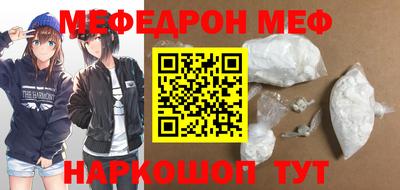 мдпв Конаково
