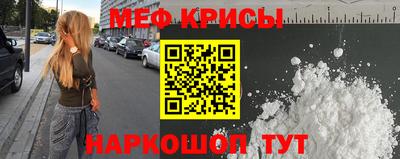 кокаин перу Коммунар