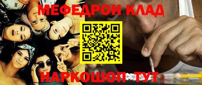 мдпв Конаково