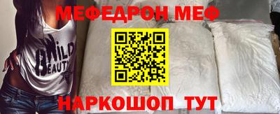 кокаин Комсомольск-на-Амуре