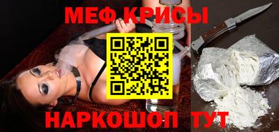 кокаин перу Коммунар