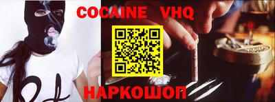 мдпв Конаково
