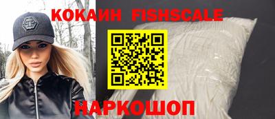 спиды Свободный