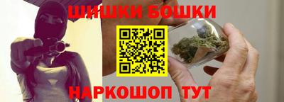кокаин Комсомольск-на-Амуре