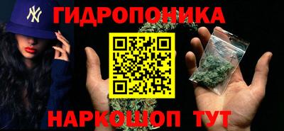 кокаин перу Коммунар