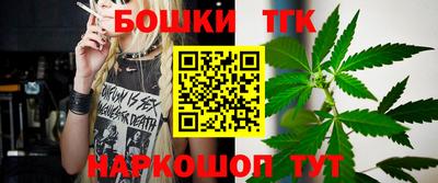 мдпв Конаково