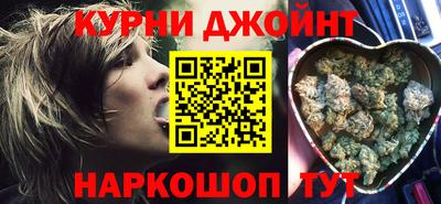 кокаин перу Коммунар