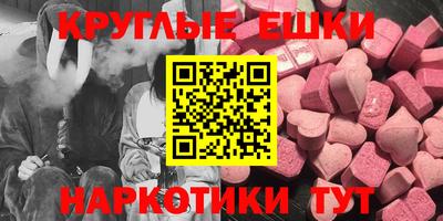 кокаин перу Коммунар