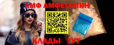кокаин перу Коммунар