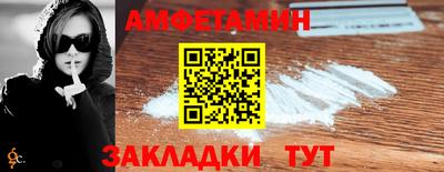 кокаин перу Коммунар