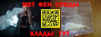 мдпв Конаково