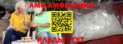 кокаин Комсомольск-на-Амуре