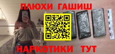 кокаин перу Коммунар