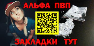 кокаин перу Коммунар