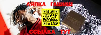 кокаин Комсомольск-на-Амуре