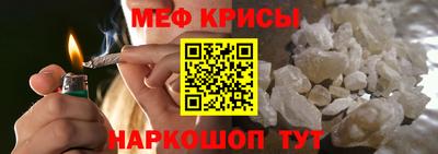 кокаин перу Коммунар