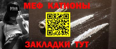 мдпв Конаково