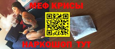 кокаин Комсомольск-на-Амуре